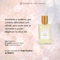 Kit Sexteto Feminino N2 + N3 + N8 + N10 + N22 + N24 | 25ml