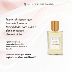 N24 • Essence Bordeaux - 25 ml • Feminino (Chance de Chanel)